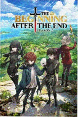 墨色江湖少年篇 国产动画封面